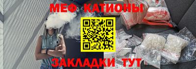 ALPHA PVP Малоярославец