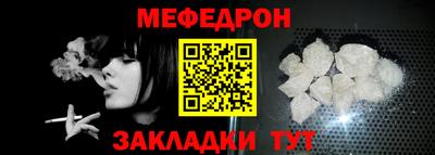 ALPHA PVP Малоярославец