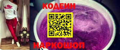 mix Ливны
