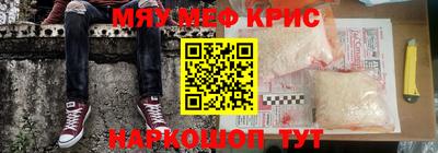 гашишное масло Ликино-Дулёво