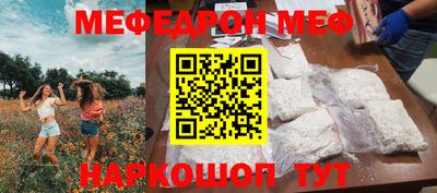 ALPHA PVP Малоярославец