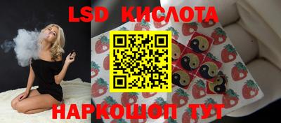ALPHA PVP Малоярославец