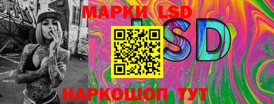 спиды Лесосибирск