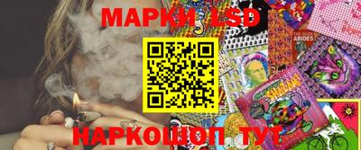 гашишное масло Ликино-Дулёво