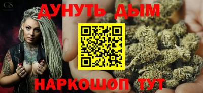 первитин Мариинск