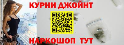 спиды Лесосибирск