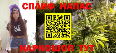 mix Ливны