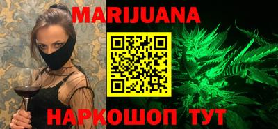 спиды Лесосибирск