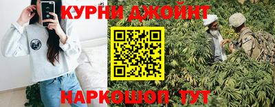 ALPHA PVP Малоярославец