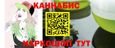 ГАЛЛЮЦИНОГЕННЫЕ ГРИБЫ Малгобек
