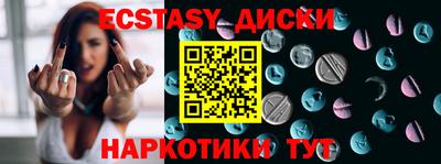 mix Ливны