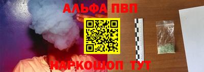 mix Ливны