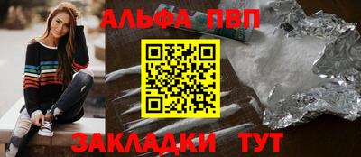 mix Ливны