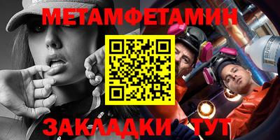 ALPHA PVP Малоярославец