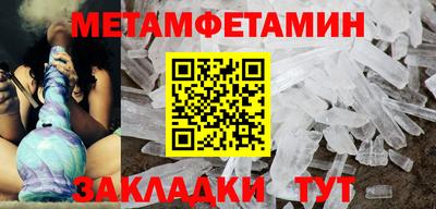 ALPHA PVP Малоярославец