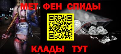 ГАЛЛЮЦИНОГЕННЫЕ ГРИБЫ Малгобек