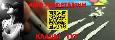 ГАЛЛЮЦИНОГЕННЫЕ ГРИБЫ Малгобек