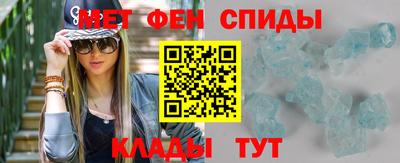 гашишное масло Ликино-Дулёво
