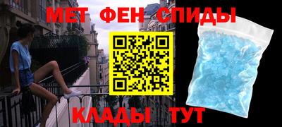 mix Ливны