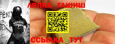 ГАЛЛЮЦИНОГЕННЫЕ ГРИБЫ Малгобек