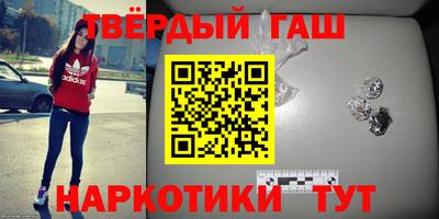 mix Ливны