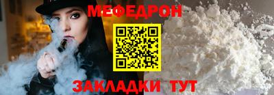 ГАЛЛЮЦИНОГЕННЫЕ ГРИБЫ Малгобек