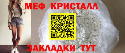ГАЛЛЮЦИНОГЕННЫЕ ГРИБЫ Малгобек