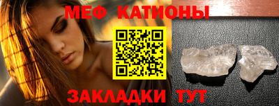 спиды Лесосибирск