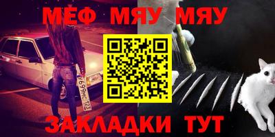 спиды Лесосибирск